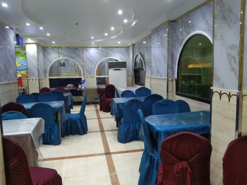 Hotel Burj Al Diyafa Mubarak Mecca Bagian luar foto