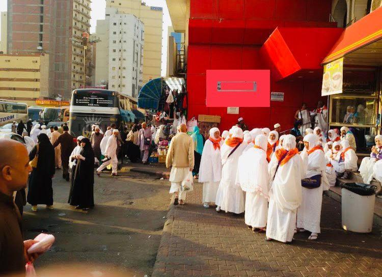 Hotel Burj Al Diyafa Mubarak Mecca Bagian luar foto